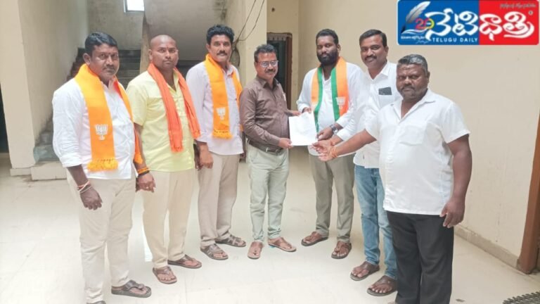 Kathalapur MPDO.
