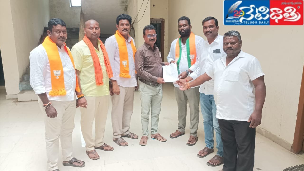 కథలాపూర్ బీజేపీ మండల శాఖ ఆధ్వర్యంలో..