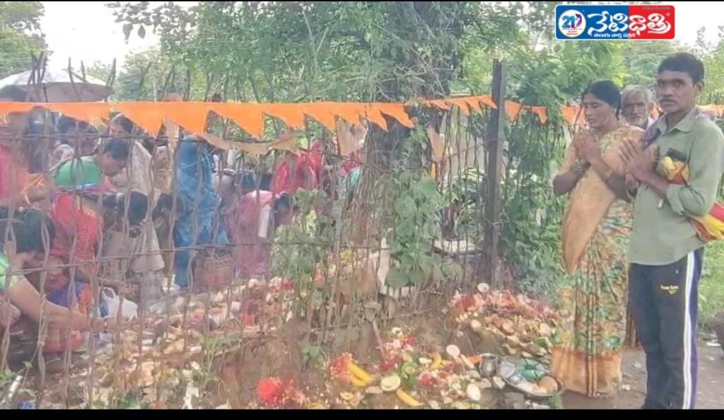 Naga Panchami