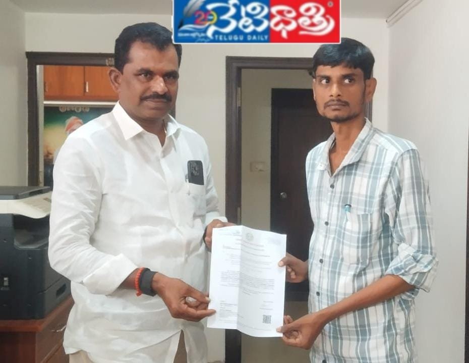 MLA Megha Reddy.