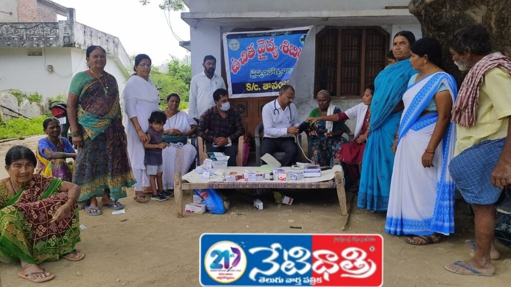WhatsApp Image 2025-07-29 at 2.56.36 PM