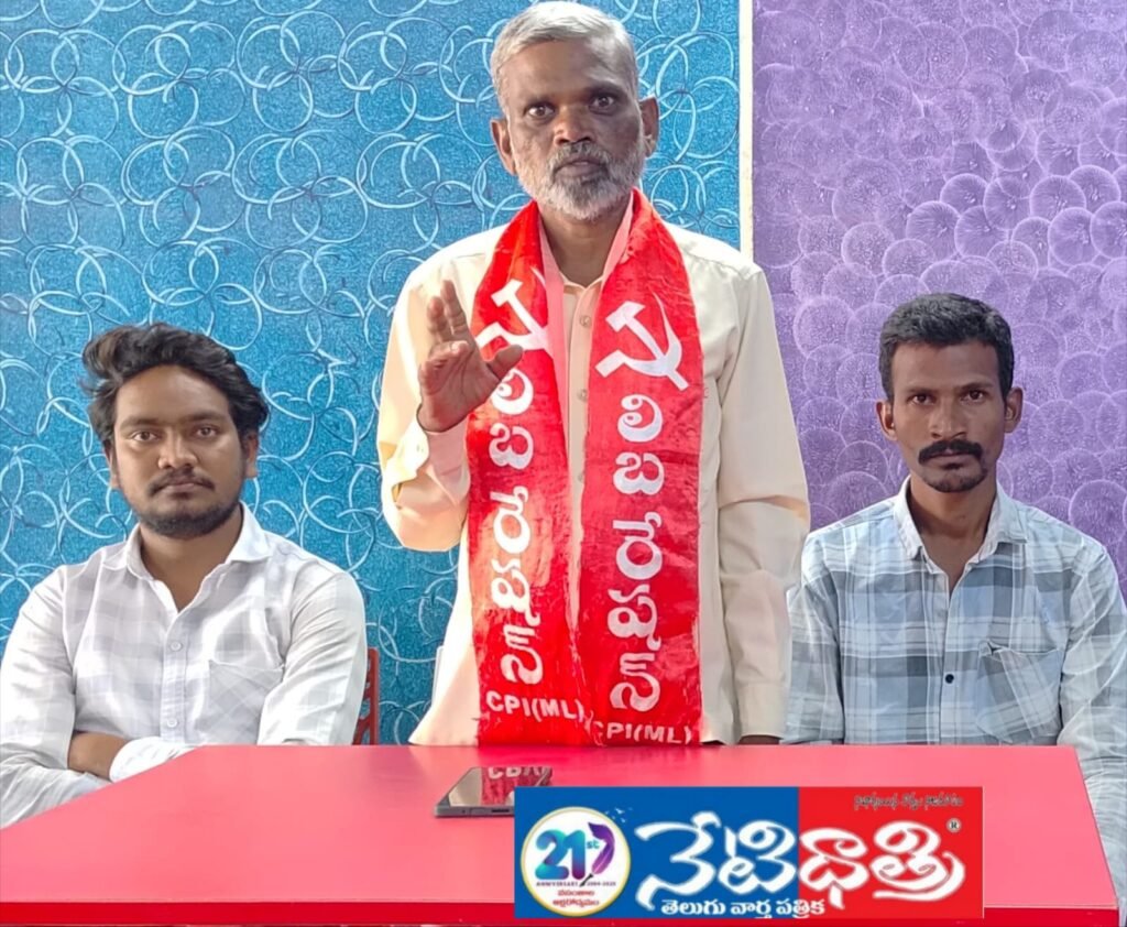 Marapalli Mallesh