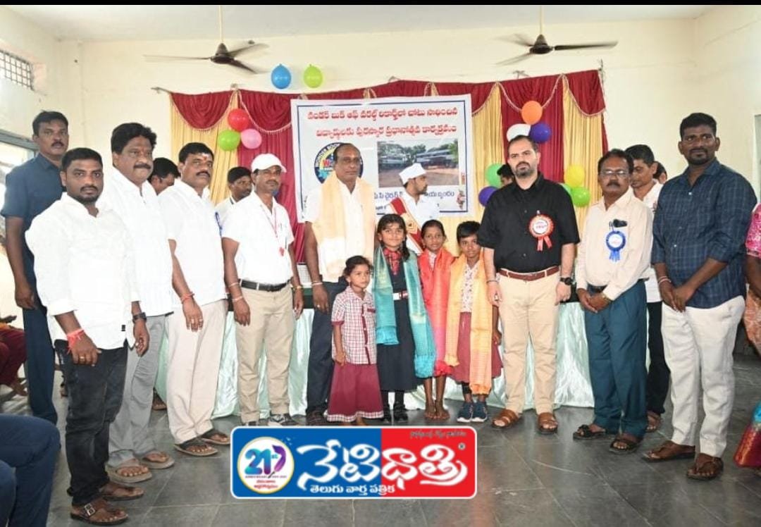 విద్యార్థులు ఉన్నత శిఖరాలను అధిరోపించాలని