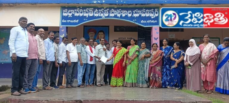 Telugu and Hindi teacher