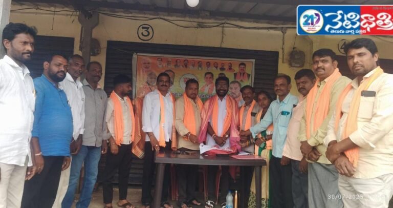BJP mandal president Borlakunta Shankar.