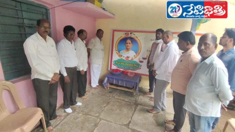 Former Minister Koppula Easwar.