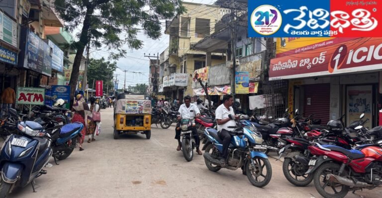 Jaya Theater Road