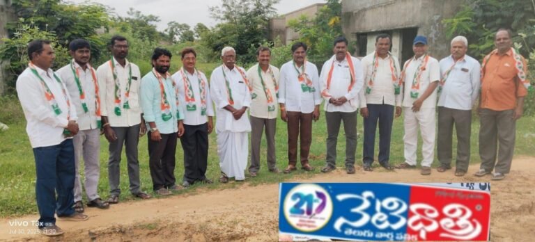 President Repaka Rajender
