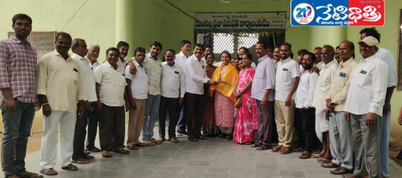 Congress ranks meet MRO, MPDO
