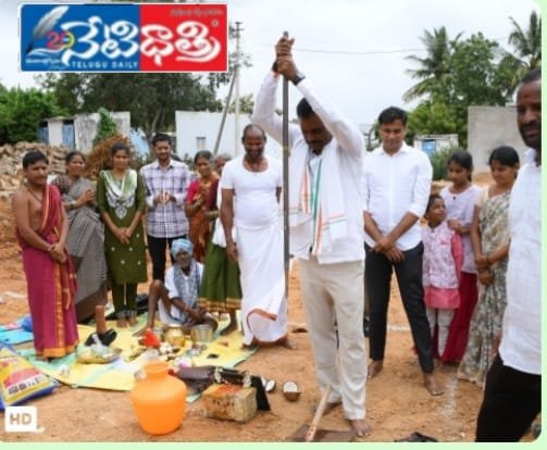 MLA Megha Reddy