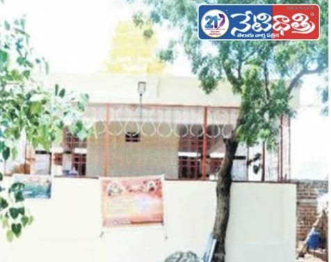 Pochamma and Balamma temple.