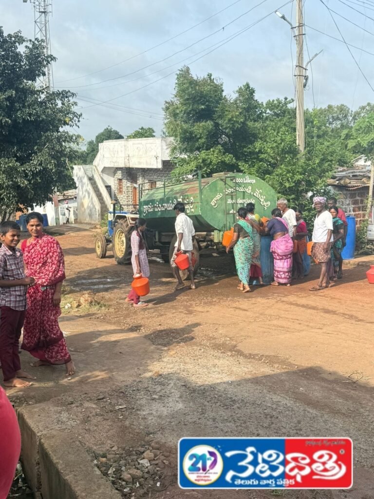 water problem