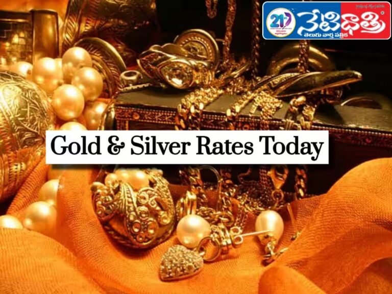 Gold and Silver Today.