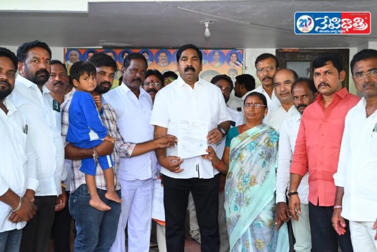MLA Nagaraju