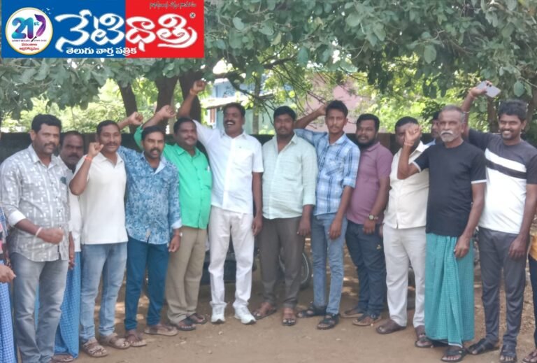 In-charge Amudalappelli Mallesham Goud.