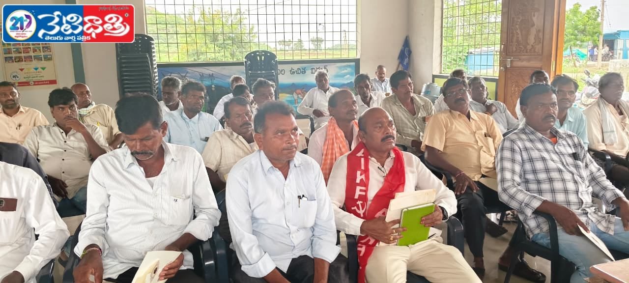 రైతాంగ పోరాటం సామాజిక ఉద్యమాలు…