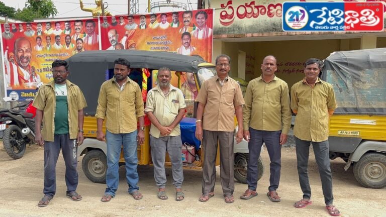 Auto union members
