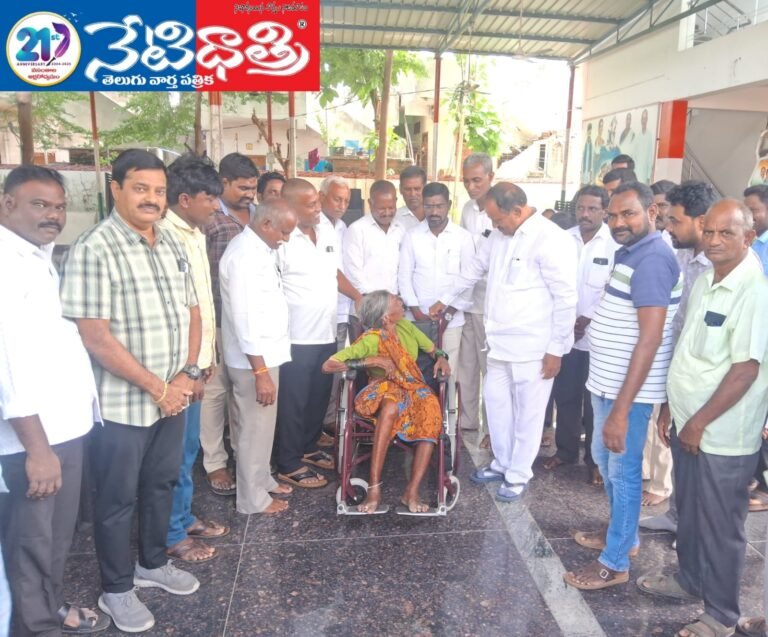 MLA camp office