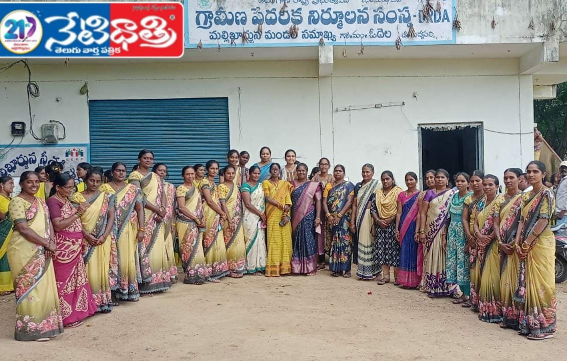 మండల సమైక్య ఆధ్వర్యంలో ఏపీఎం కు వీడ్కోలు..