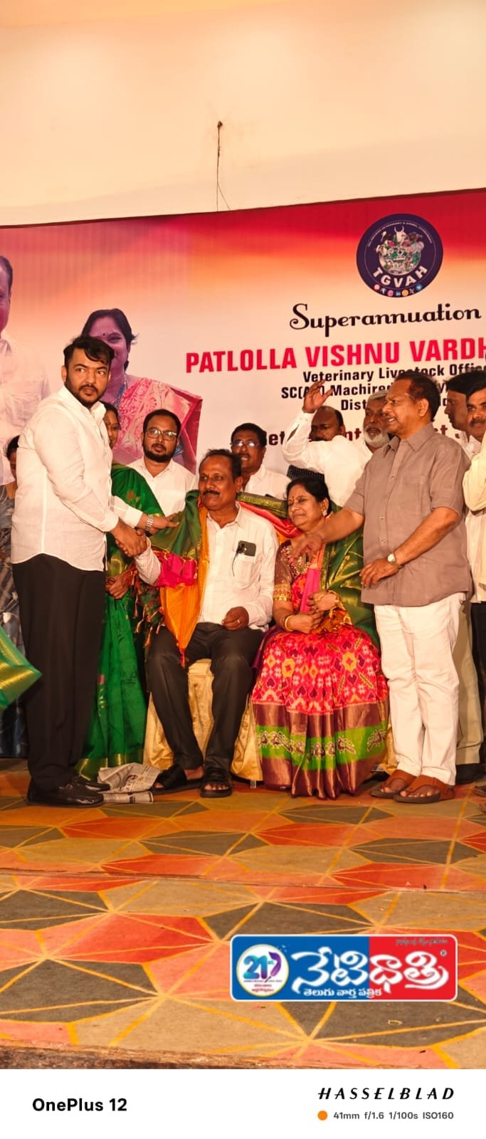PVR Garden Function Hall.