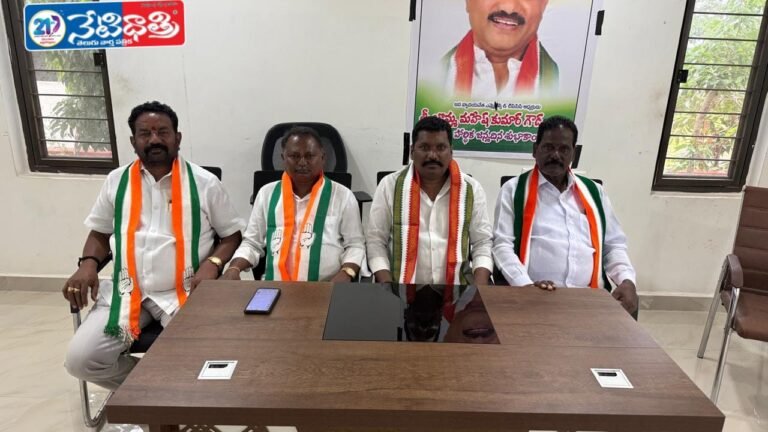 Agricultural Market Committee