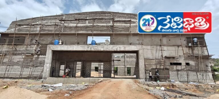 Work on Sports Development Center (Indoor Stadium) in Chandragiri is progressing at a fast pace.