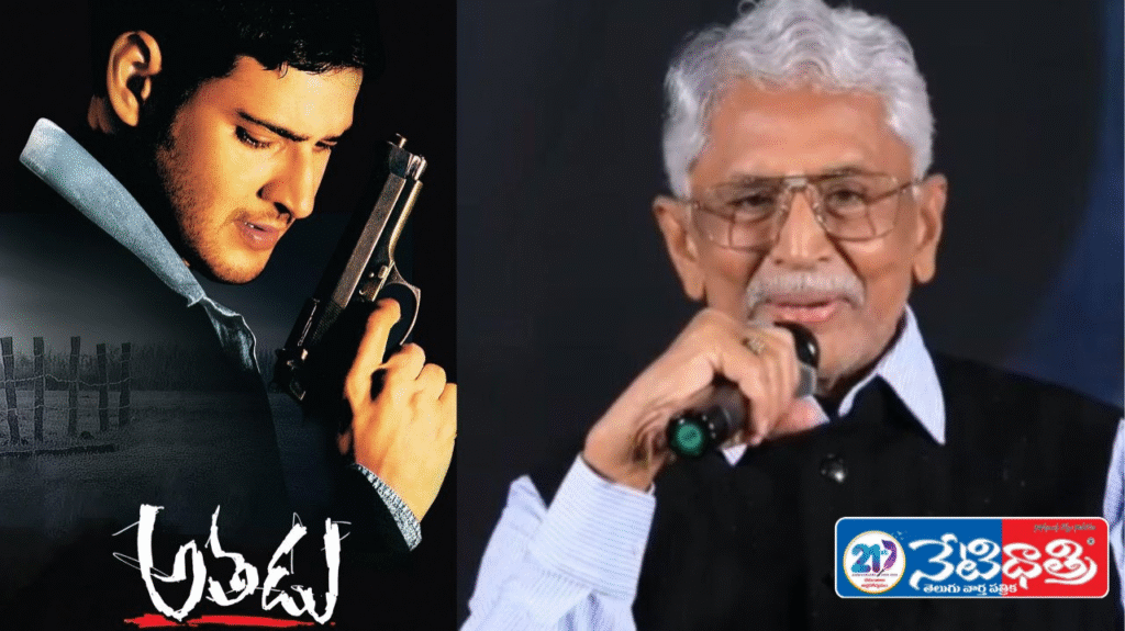 Jayabheri Productions: