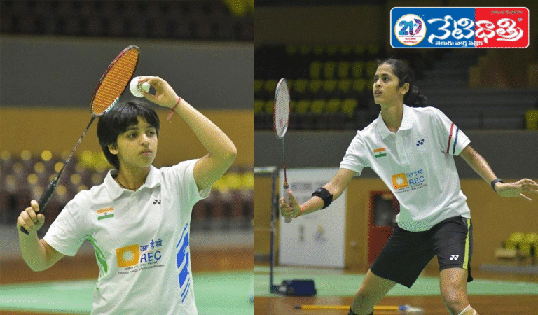 Asia Junior Badminton