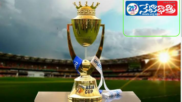 Asia Cup T20 tournament