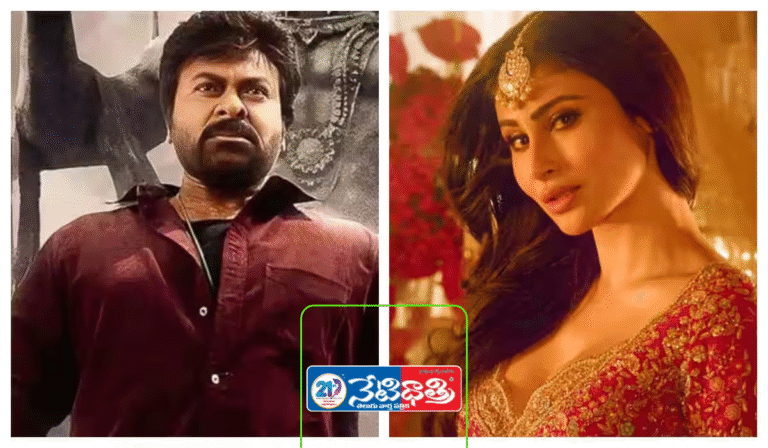 Mouni Roys Mass Song