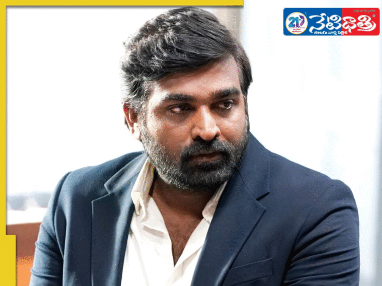 Vijay Sethupathi