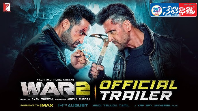 War 2 trailer.