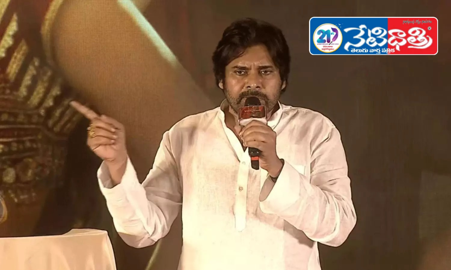 ఎగిరి గంతేసిన అభిమాని! వీడియో వైర‌ల్‌..