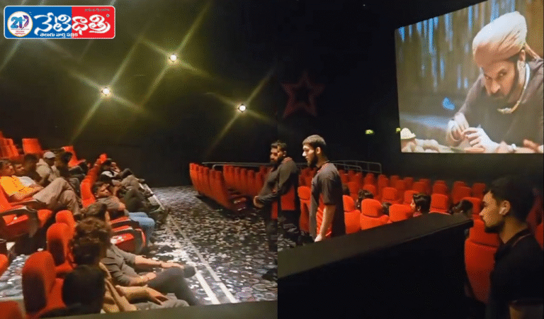 Pawan Fans in London
