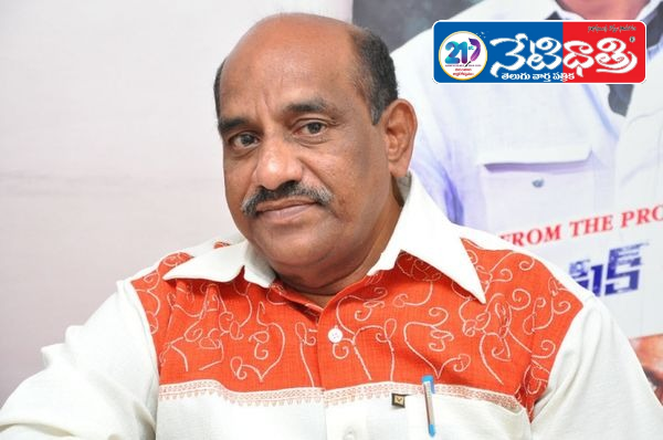 Producer Tummalapalli Ram sathyanarayana