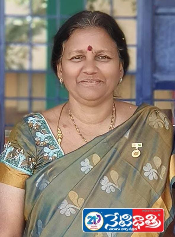 Principal Teenavathi