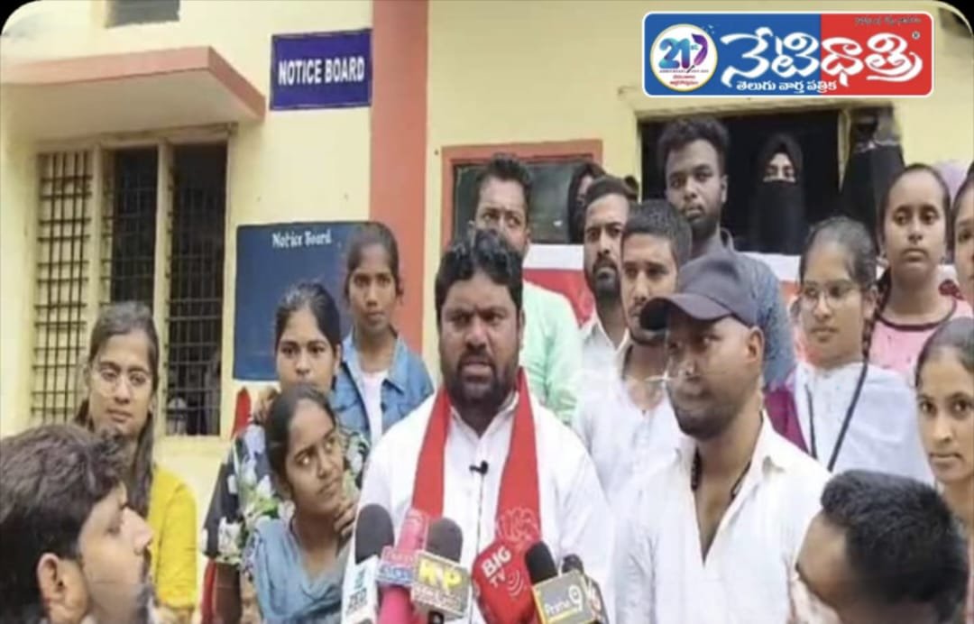 తొలిమెట్టు ఎఫ్ఎల్ఎన్ పకడ్బందీగా అమలు చేయాలి.