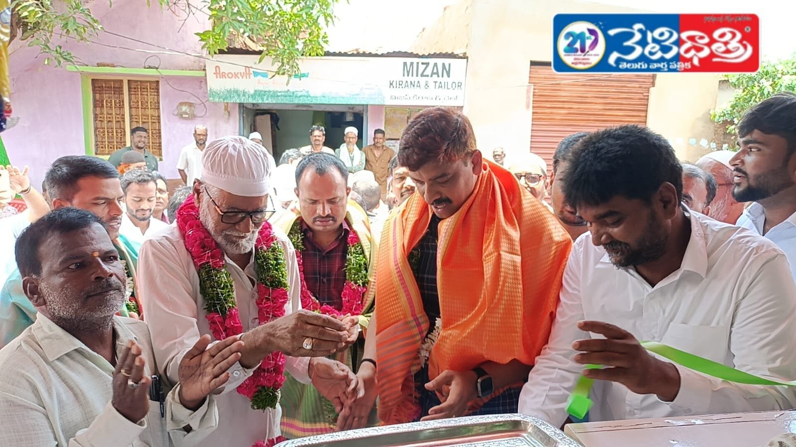 శేహజాద్ మెడికల్ ను ఘనంగా ప్రారంభించిన…