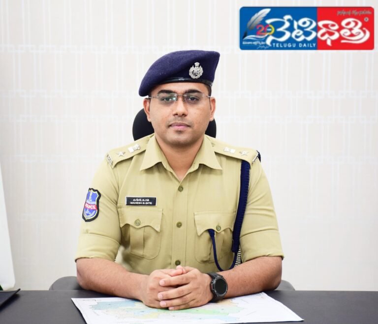 Mahesh B. Gite IPS