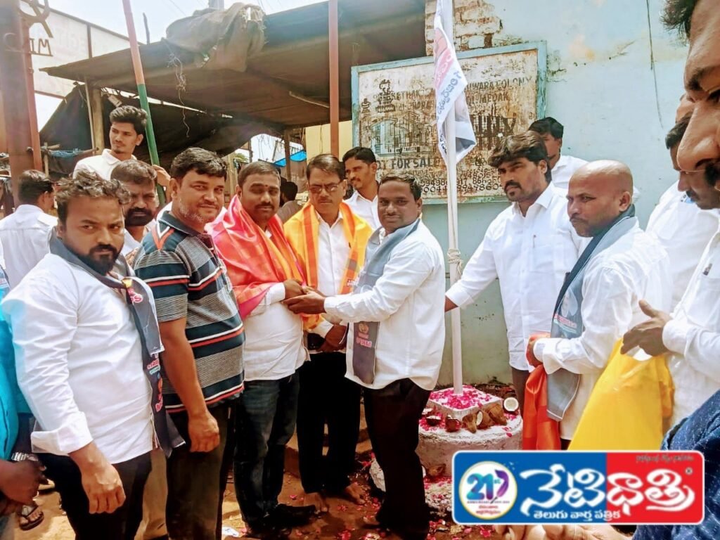 Foundation Day Celebrations.