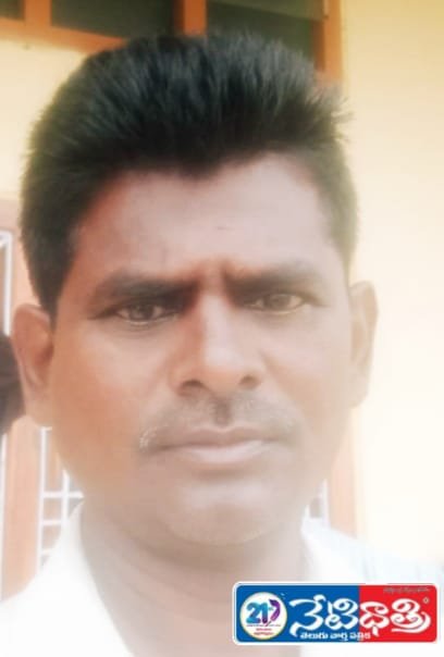 District President Nalgonda Tirupati Gowda