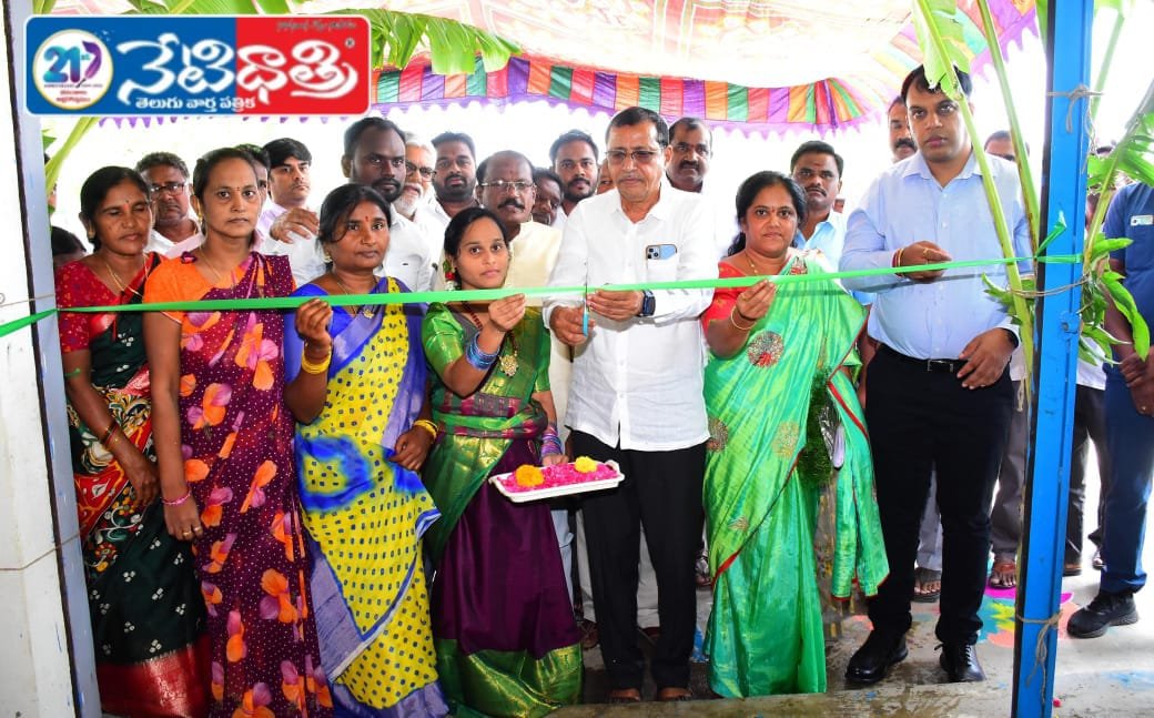 మహాలక్ష్మి (మెప్మా) ద్వారా ఫర్టిలైజర్ షాప్ ఏర్పాటు..