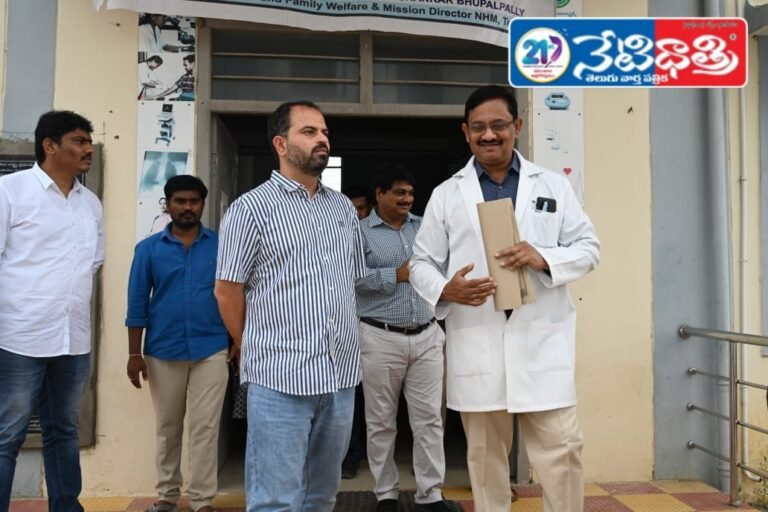 Collector Rahul Sharma