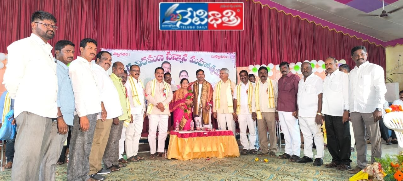 పదవి విరమణ పొందిన శంకర్ గౌడ్ ను అభినందించిన..