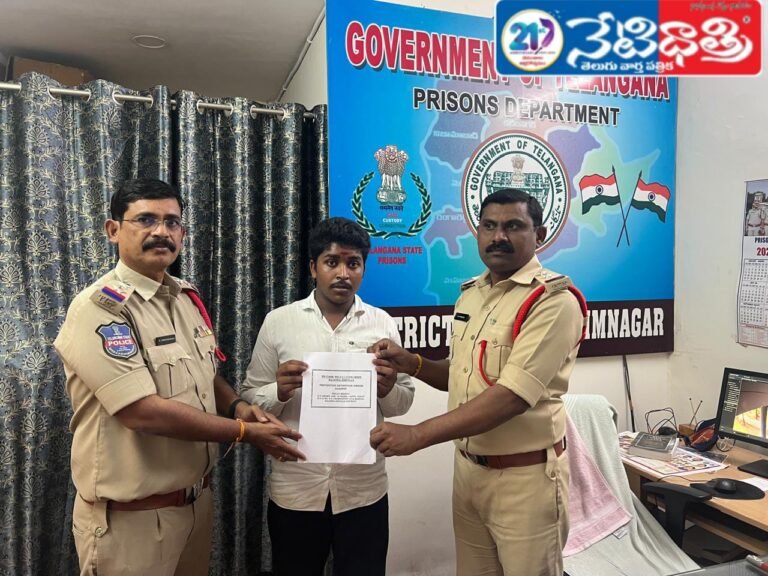 District SP Mahesh B. Gite IPS