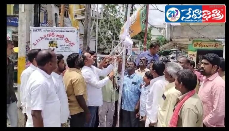 WhatsApp Image 2025-08-01 at 5.30.00 PM