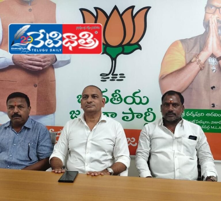 State leader Chitneni Raghu