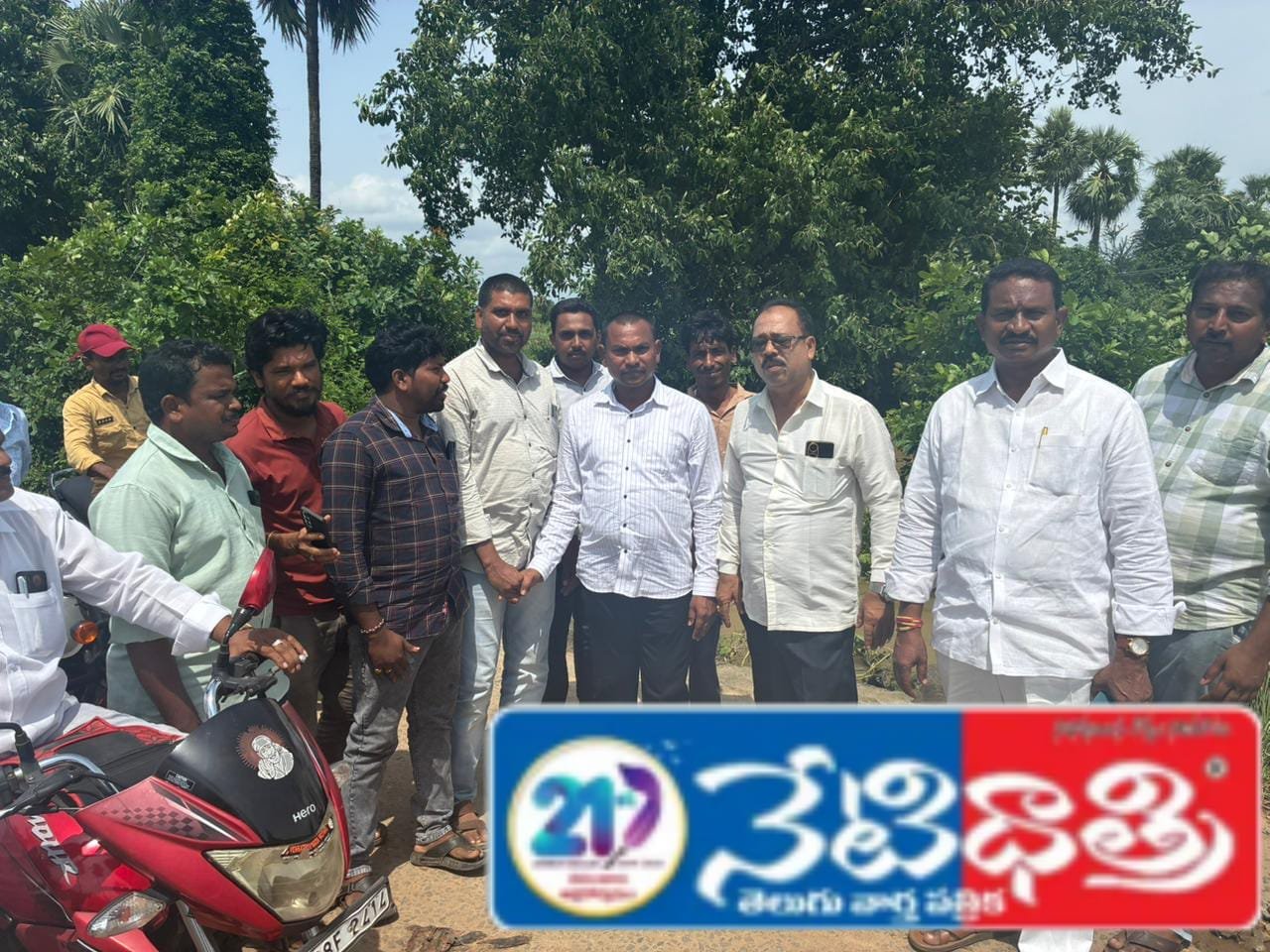 మా పార్టీ అధికారంలోకి వస్తే ఈత వాగు బ్రిడ్జి కట్టిస్తా..