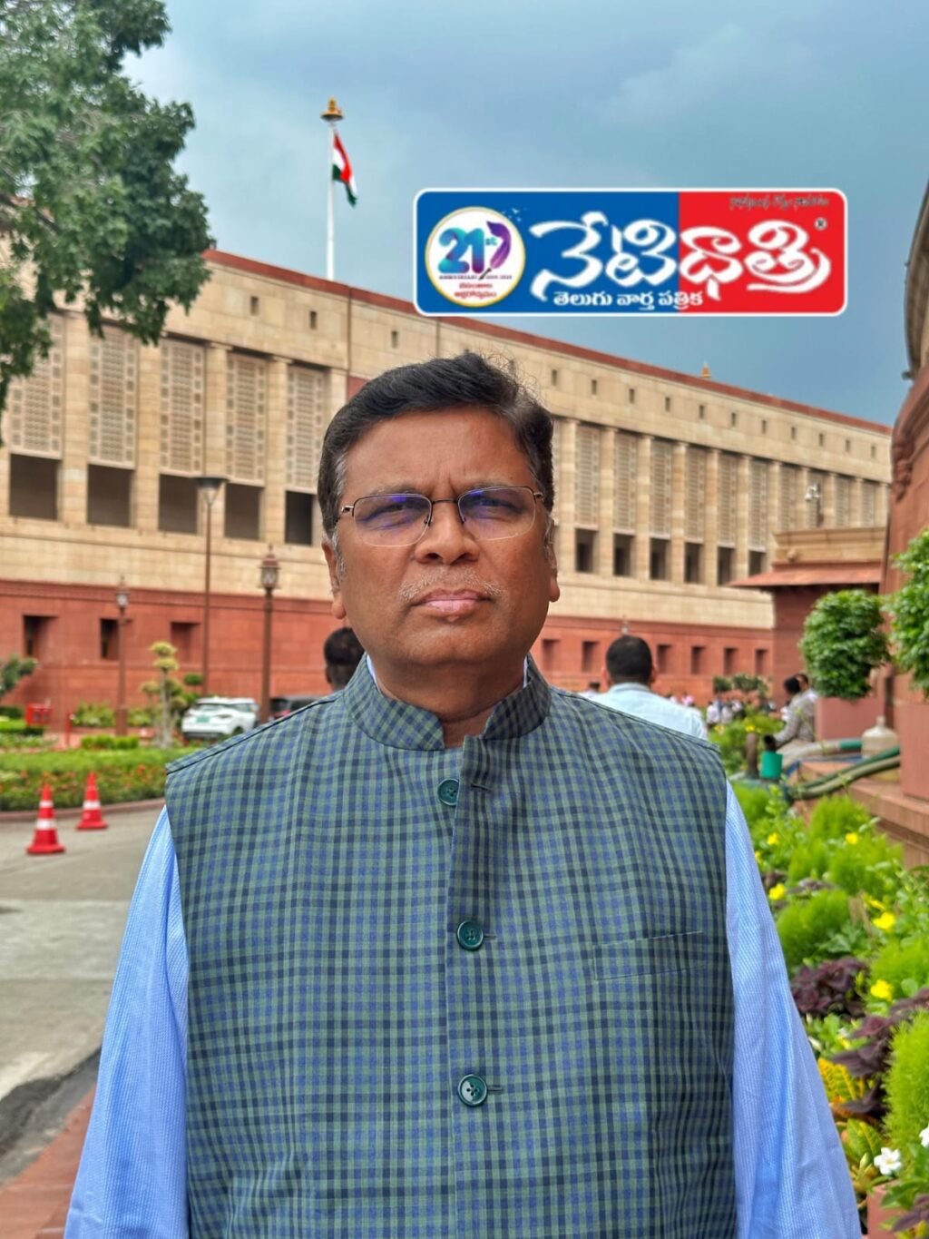 A.P. Sarva