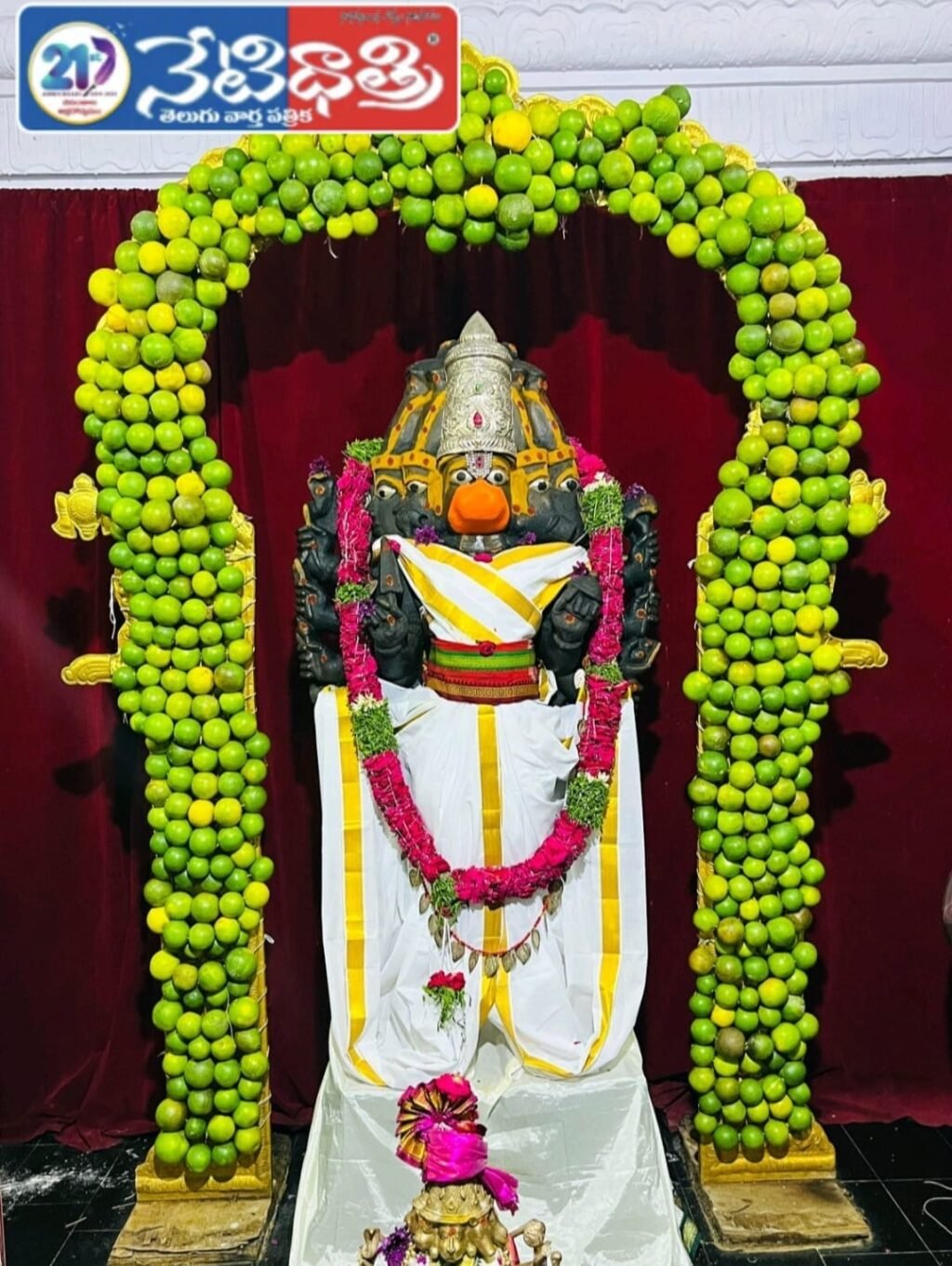 Panchamukhi Anjaneya Swamy